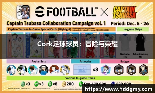 37000cm威尼斯游戏