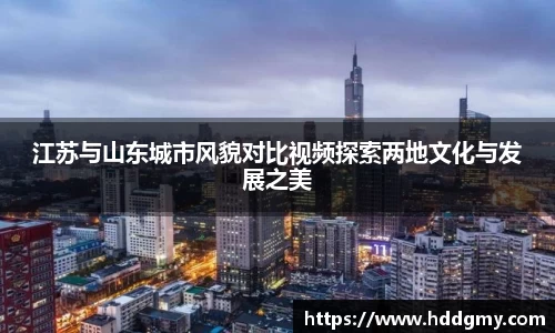 37000cm威尼斯游戏