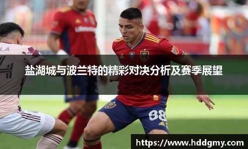意昂体育官网
