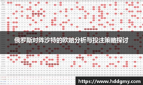 意昂体育网址