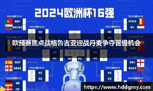 意昂体育网址