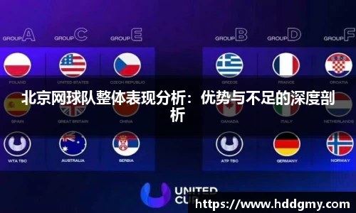 意昂体育
